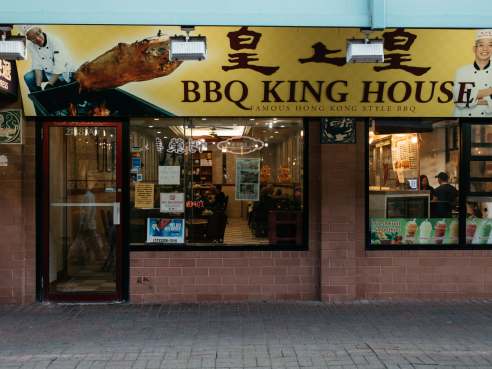 B.B.Q. King by Infatuation - Reviews