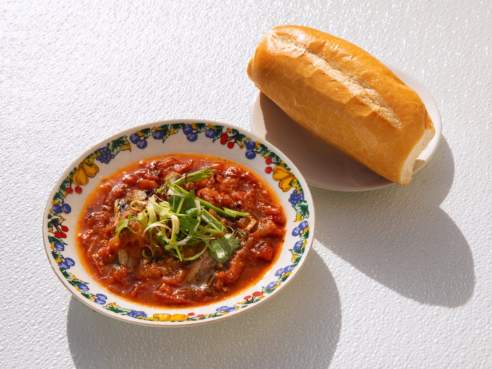 Gamboge by @TheInfatuation