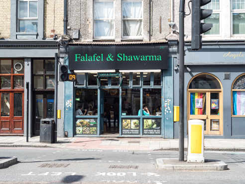 Falafel & Shawarma London by @TheInfatuation