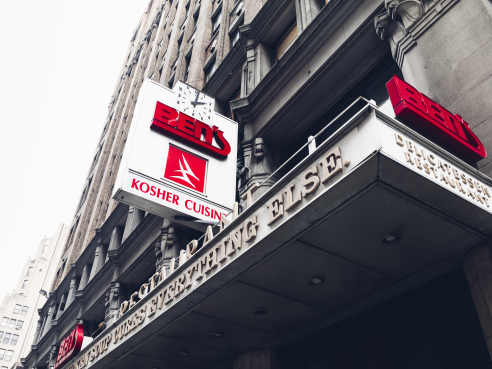 Ben’s Kosher Delicatessen Restaurant & Caterers by @TheInfatuation