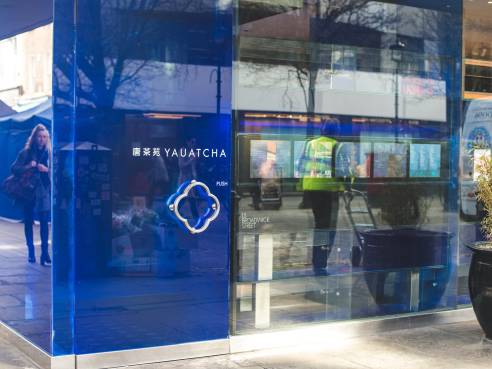 Yauatcha Soho by @TheInfatuation