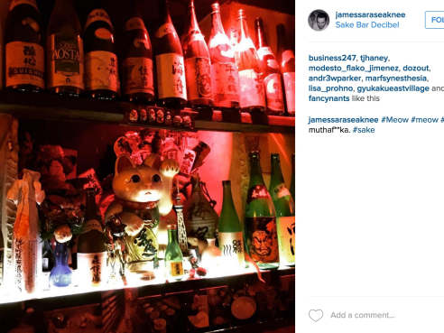 Sake Bar Decibel by @TheInfatuation