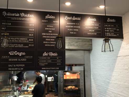 Poulette Rotisserie Chicken by Infatuation - Reviews