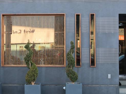 Aburiya Raku by Holly Liss