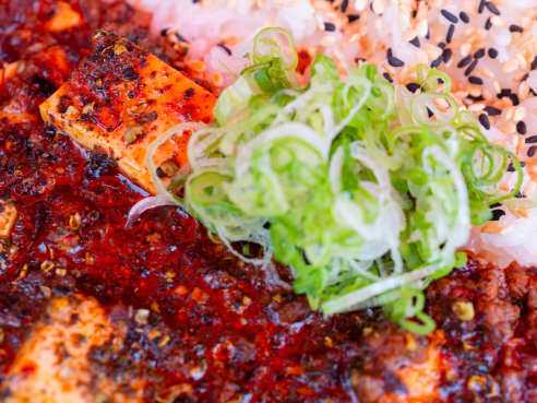 Chiko by Daniel Isaac