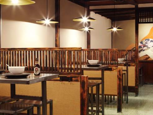 Chuka Ramen Bar by Pedro Augustin