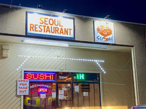 DK Sushi & Seoul Korean Restaurant by Raphael Brion