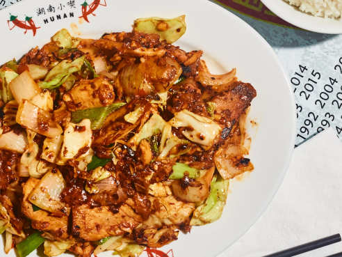 Sohunan of Henry's Hunan by Erin Ng