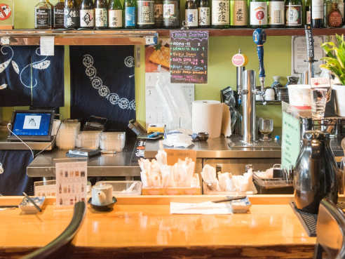 Ikina Sushi by Infatuation - Reviews