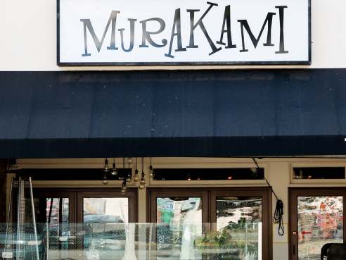 Murakami Sushi by Holly Liss