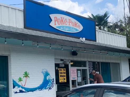 Poke-Poke by Nicolai McCrary