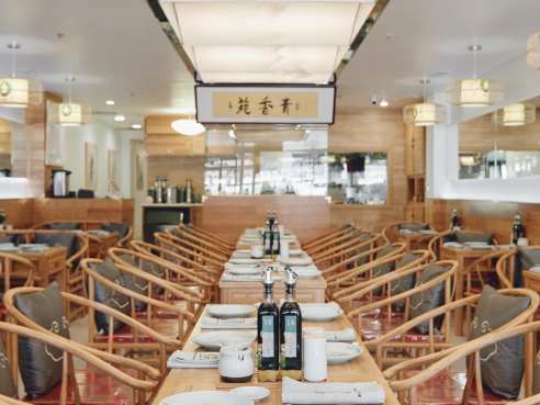 Qing Xiang Yuan Dumplings by Infatuation - Reviews