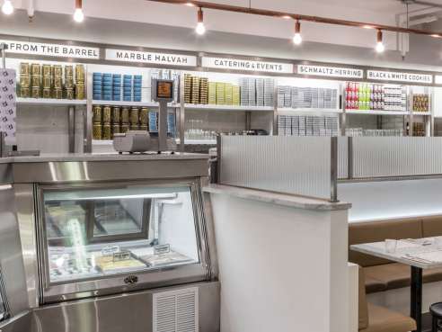 Russ & Daughters at the Jewish Museum (CLOSED) by David Heald