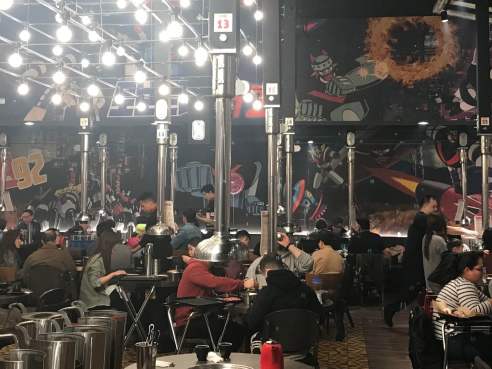 TK92 Korean BBQ by Infatuation - Reviews