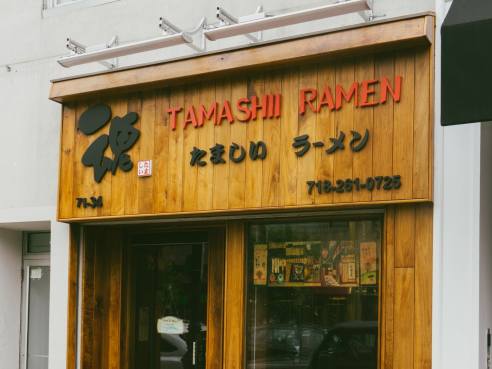 Tamashii Ramen House by Infatuation - Reviews
