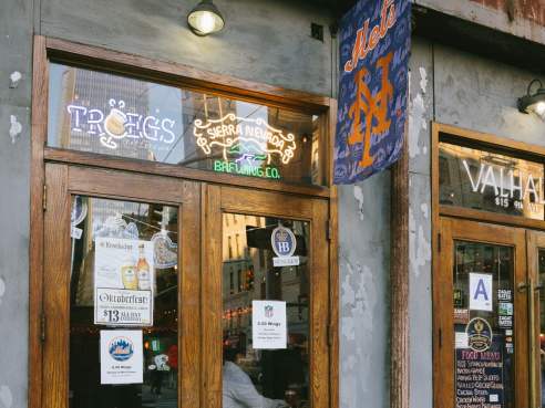 Valhalla NYC by @TheInfatuation