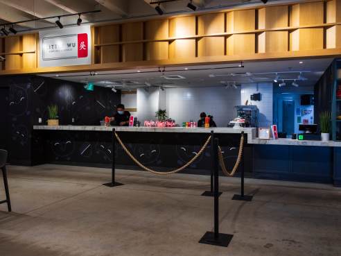 Little Wu by Nicolai McCrary