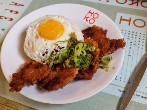 HOKO Hong Kong Cafe by Sinéad Cranna