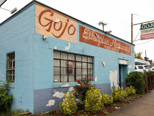 Gojo Ethiopian Cafe and Restaurant by Kelli Dirks