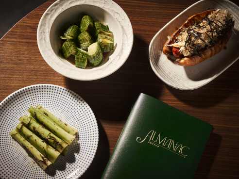 Almanac by Stephen Recchia