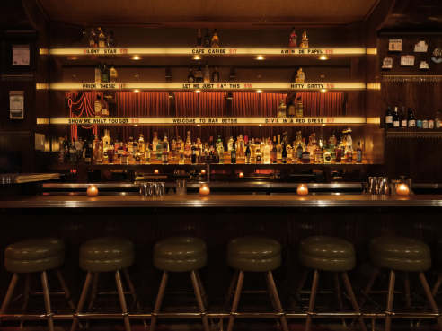 Bar Betsie by Brian Miller