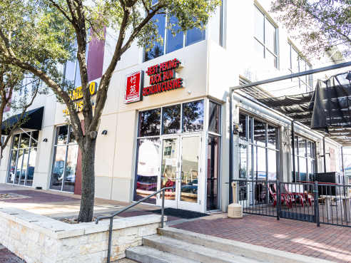 Bamboo House Austin by Richard Casteel
