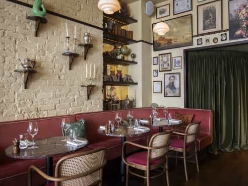 Chez Lui by John Carey