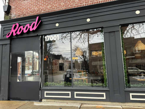 Rood by Kate Bigam Kaput