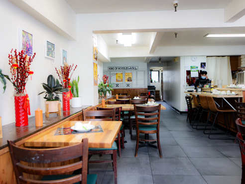 King of Noodles by Brit Finnegan