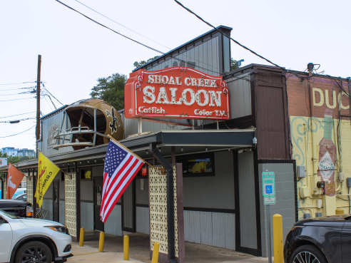 Shoal Creek Saloon by Holly Dirks