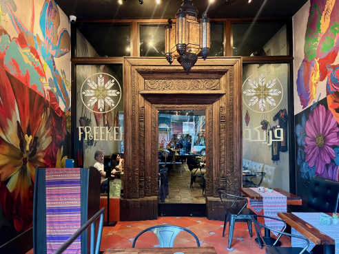 Freekeh by Ricky Rodriguez