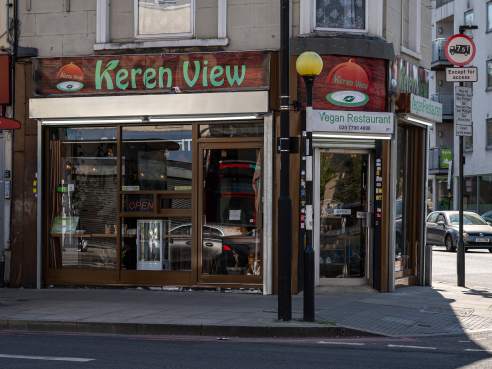 Keren View by Infatuation - Reviews