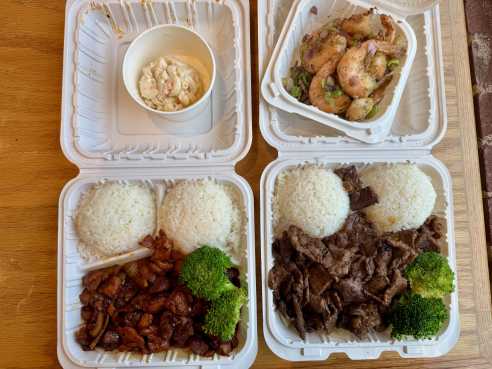 Hana Hawaiian BBQ by CANDIS R. MCLEAN