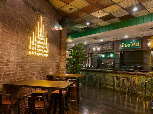 Chiangmai Diner & Bar by Chiangmai Diner