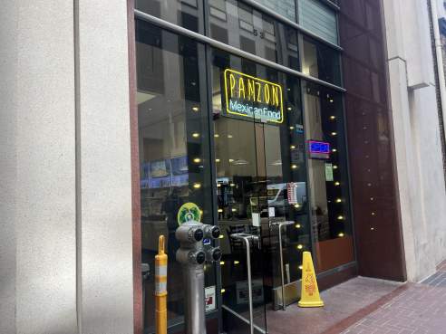 Panzón by Patrick Wong