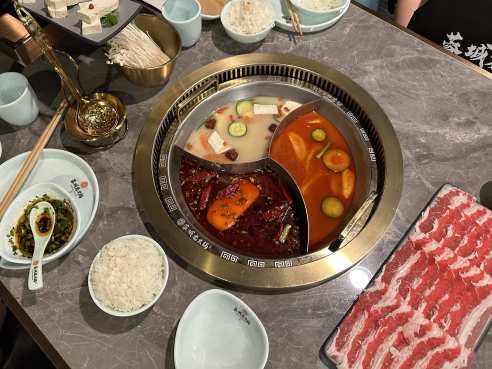 Chengdu Memory 蓉城老火锅 by Aimee Rizzo