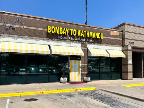 Bombay to Kathmandu Indian and Nepali Cuisine by Nicolai McCrary