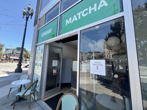 OISHII MATCHA by Patrick Wong