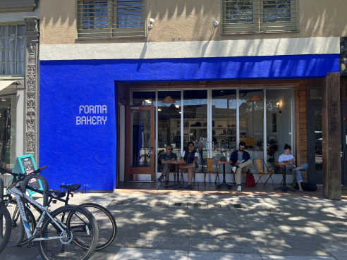 Forma Bakery by Forma Bakery