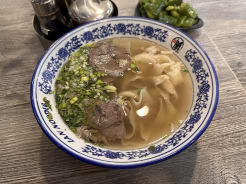 LAN NOODLE by Sylvio Martins