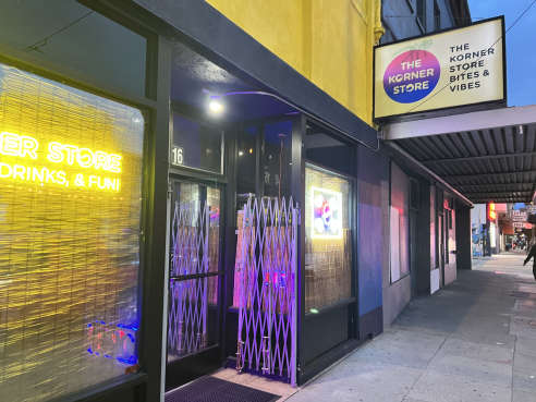The Korner Store Bites & Vibes by Patrick Wong
