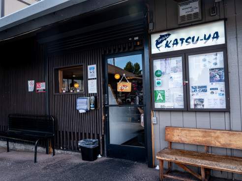 Sushi Katsu-ya (Studio City) by Kim Fox