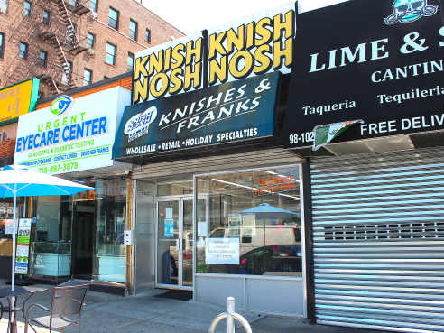 Knish Nosh by Bryan Kim