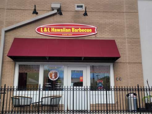 L&L Hawaiian Barbecue by Nina Reeder