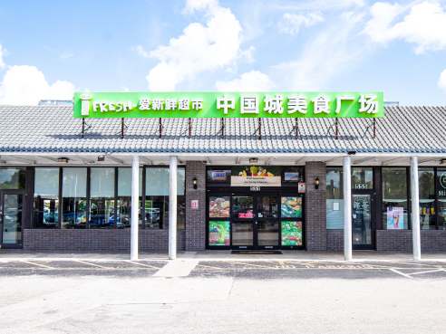 I Fresh Market by CLEVELAND JENNINGS / @EATTHECANVASLLC