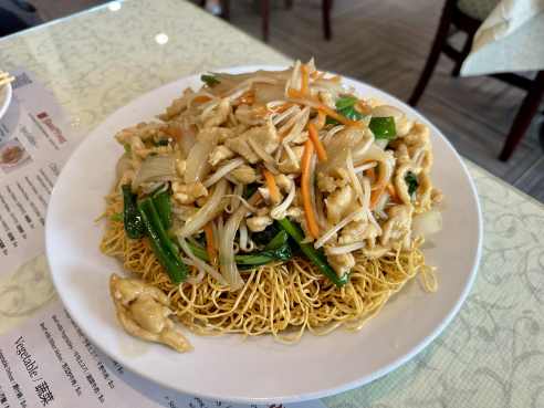JJamPPong by Lani Conway