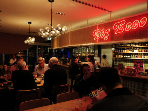 Big Esso by Mabu Mabu by Kristoffer Paulsen
