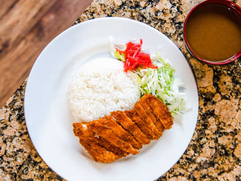 M and D Japanese Deptford by Aleksandra Boruch