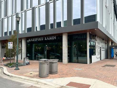 Marufuku Ramen Austin by Nicolai McCrary