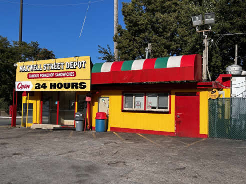 Maxwell Street Depot by John Ringor